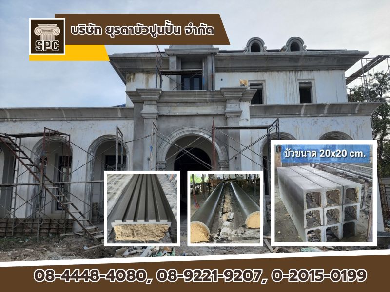 ผู้ผลิตจำหน่าย และรับสั่งทำงานศิลปะ ผู้ผลิตจำหน่าย และรับสั่งทำงานศิลปะ