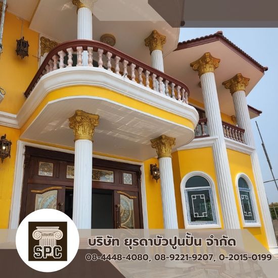 เสาโรมัน